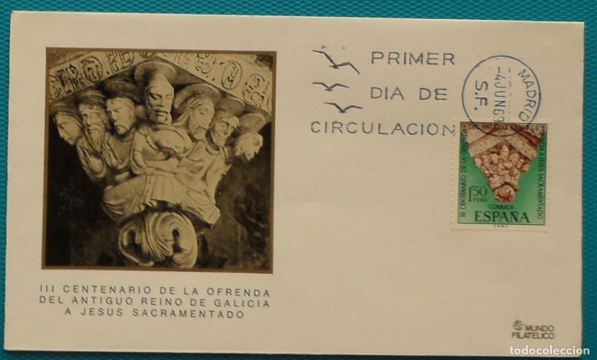 Sellos: 1969-ESPA&Ntilde;A-SPD-VER FOTO-N&ordm;1926-III CENTENARIO DE LA OFRENDA DEL ANTIGUO REINO DE GALICIA