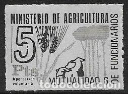 Sellos: VI&Ntilde;ETAS Mutualidad General de Funcionarios del M&ordm; de Agricultura, 5 ptas. negro (*)