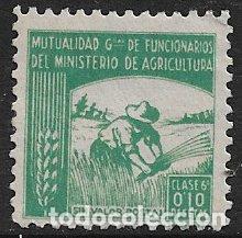 Sellos: VI&Ntilde;ETAS Mutualidad General de Funcionarios del M&ordm; de Agricultura, 0,10 ptas. verde, Clase 6&ordf; (*)