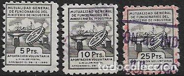 Sellos: VI&Ntilde;ETAS Mutualidad General de Funcionarios del M&ordm; de Industria, 5, 10 y 25 ptas. (o)