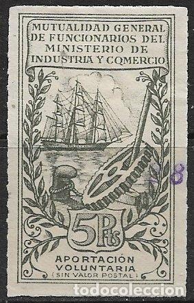 Sellos: VI&Ntilde;ETAS Mutualidad General de Funcionarios del M&ordm; de Industria y Comercio, 5 ptas. (o)dentado l&iacute;nea