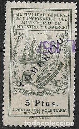 Sellos: VI&Ntilde;ETAS Mutualidad Gral. de Funcionarios del M&ordm; de Industria y Comercio, 5 ptas. (o)sobrec. COMERCIO