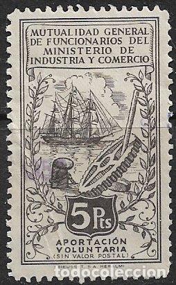 Sellos: VI&Ntilde;ETAS Mutualidad Gral. de Funcionarios del M&ordm; de Industria y Comercio, 5 ptas. casta&ntilde;o negro (o)
