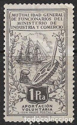 Sellos: VI&Ntilde;ETAS Mutualidad Gral. de Funcionarios del M&ordm; de Industria y Comercio, 1 pta. casta&ntilde;o negro (o)