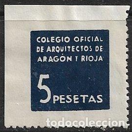 Sellos: VI&Ntilde;ETAS Colegio Oficial de Arquitectos de Arag&oacute;n y Rioja, 5 pts. azul oscuro (*)