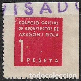 Sellos: VI&Ntilde;ETAS Colegio Oficial de Arquitectos de Arag&oacute;n y Rioja, 1 pta. rojo (o)