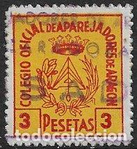 Sellos: VI&Ntilde;ETAS Colegio Oficial de Aparejadores de Arag&oacute;n, 3 ptas. rojo y amarillo (o)