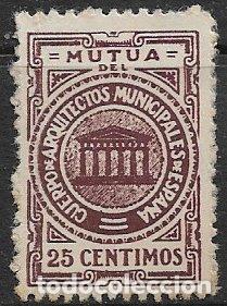 Sellos: VI&Ntilde;ETAS Mutua Arquitectos Municipales de Espa&ntilde;a, 25 cts marr&oacute;n (*)