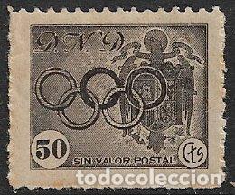 Sellos: VI&Ntilde;ETAS Delegaci&oacute;n Nacional de Deportes, 30 cts. negro * *