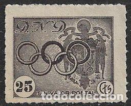 Sellos: VI&Ntilde;ETAS Delegaci&oacute;n Nacional de Deportes, 25 cts. negro (*)