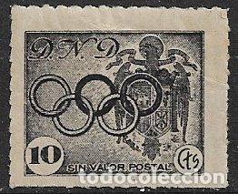 Sellos: VI&Ntilde;ETAS Delegaci&oacute;n Nacional de Deportes, 10 cts. negro (*)