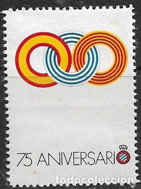 Sellos: VI&Ntilde;ETAS 75 Aniversario del CD Espa&ntilde;ol *