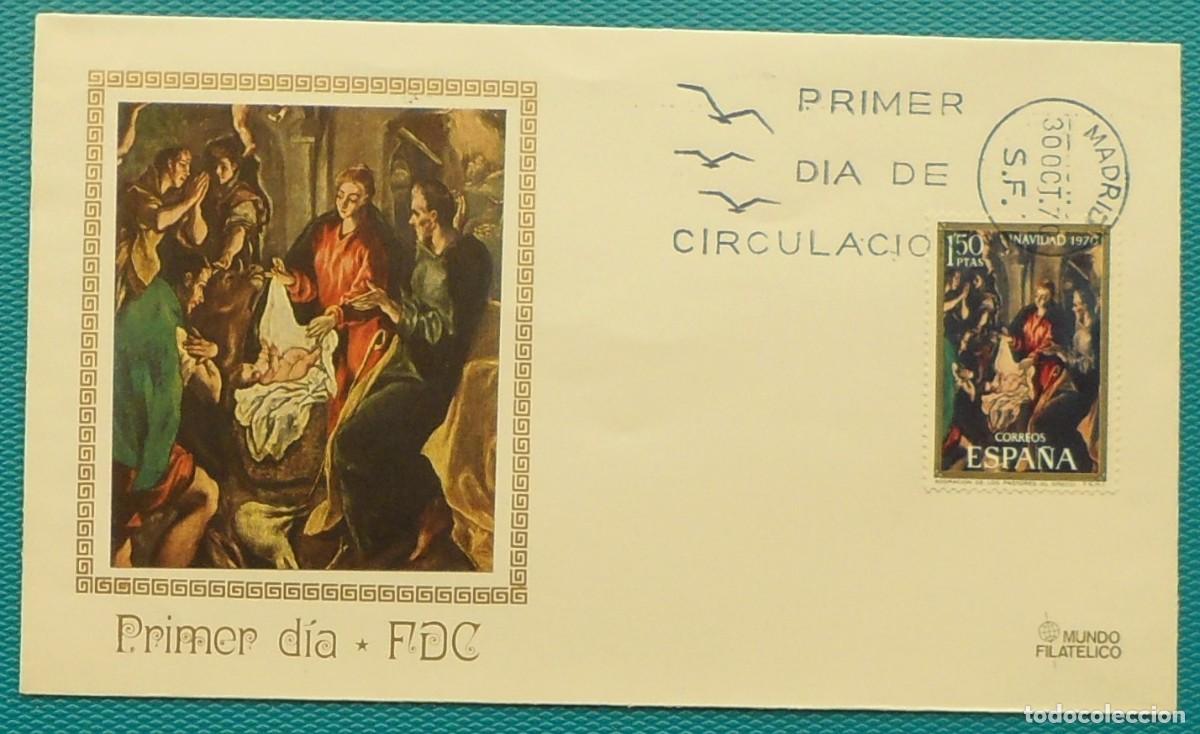 Sellos: 1970-ESPA&Ntilde;A-SPD-VER FOTO-N&ordm;2001-CENTENARIO DEL INSTITUTO GEOGRAFICO Y CATASTRAL