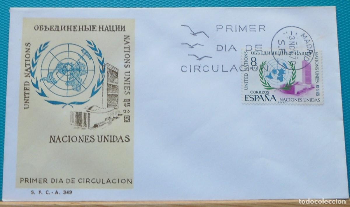 Sellos: 1970-ESPA&Ntilde;A-SPD-VER FOTO-N&ordm;2004-XXV ANIVERSARIO DE LA FUNDACION DELAS NACIONES UNIDAS