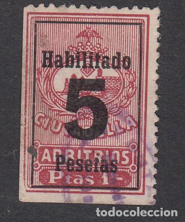 Sellos: FISCALES - SELLO MUNICIPAL DE CIUTADELLA - MENORCA - HABILITADO 5 PESETAS SOBRE 1 PTA