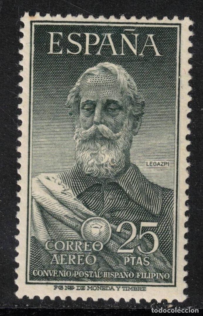 Sellos: ESPA&Ntilde;A - LEGAZPI ** 1124 - A&Ntilde;O 1953 - MNH - NUEVO SIN FIJASELLOS