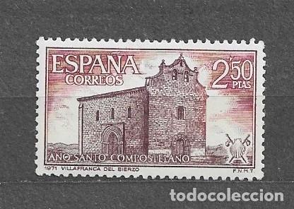 Sellos: Espa&ntilde;a 1971 - A&ntilde;o Santo Compostelano - 1967** - 3000-3
