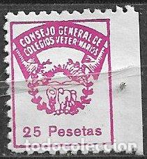 Sellos: VI&Ntilde;ETAS Consejo General de Colegios Veterinarios, 25 ptas. lila (*)