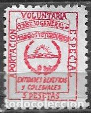 Sellos: VI&Ntilde;ETAS Consejo General de Colegios Veterinarios, 5 ptas. rojo (*)