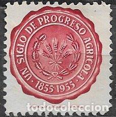 Sellos: VI&Ntilde;ETAS 1955 Un siglo de progreso agr&iacute;cola (*)