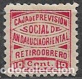 Sellos: VI&Ntilde;ETAS Caja de Previsi&oacute;n Social de Andaluc&iacute;a Occidental, Retiro Obrero, 10 cts. rojo * *