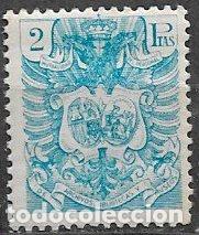 Timbres: VI&Ntilde;ETAS Mutualidad de Personal de Archivos, Bibliotecas y Museos, 2 ptas. azul * *