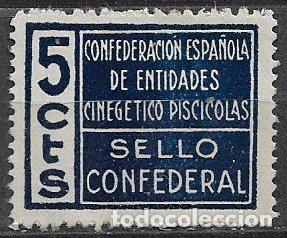 Timbres: VI&Ntilde;ETAS Confederaci&oacute;n espa&ntilde;ola de Sociedades Cineg&eacute;tico Pisc&iacute;colas, 5 cts. azul * *