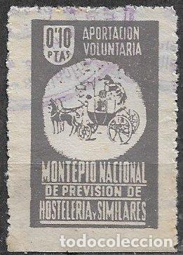 Sellos: VI&Ntilde;ETAS Montep&iacute;o Nacional de Previsi&oacute;n de Hosteler&iacute;a y Similares. 10 cts. gris (o)