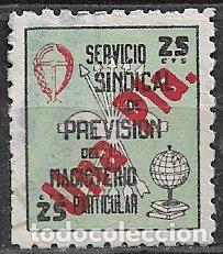 Sellos: VI&Ntilde;ETAS Servicio Sindical de Previsi&oacute;n del Magisterio Particular. 25 cts. habilit una pta.(*)