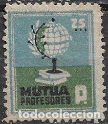 Sellos: VI&Ntilde;ETAS Mutua de Profesores, 25 cts. azul y verde (*)