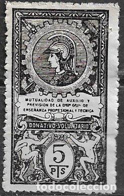Sellos: VI&Ntilde;ETAS Mutualidad de Profesores de Ense&ntilde;anza Profesional y T&eacute;cnica, 5 ptas. negro (*)