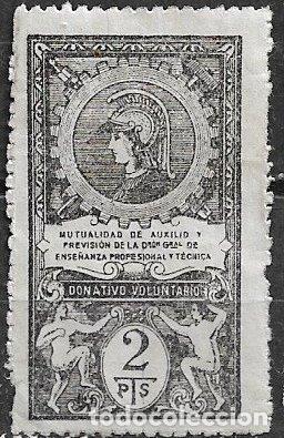 Sellos: VI&Ntilde;ETAS Mutualidad de Profesores de Ense&ntilde;anza Profesional y T&eacute;cnica, 2 ptas. negro (*)