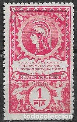 Sellos: VI&Ntilde;ETAS Mutualidad de Profesores de Ense&ntilde;anza Profesional y T&eacute;cnica, 1 pta. carm&iacute;n (*)