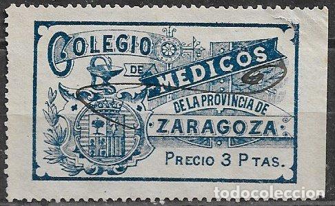 Sellos: VI&Ntilde;ETAS Colegio de M&eacute;dicos de la provincia de Zaragoza, 3 ptas. azul (*)