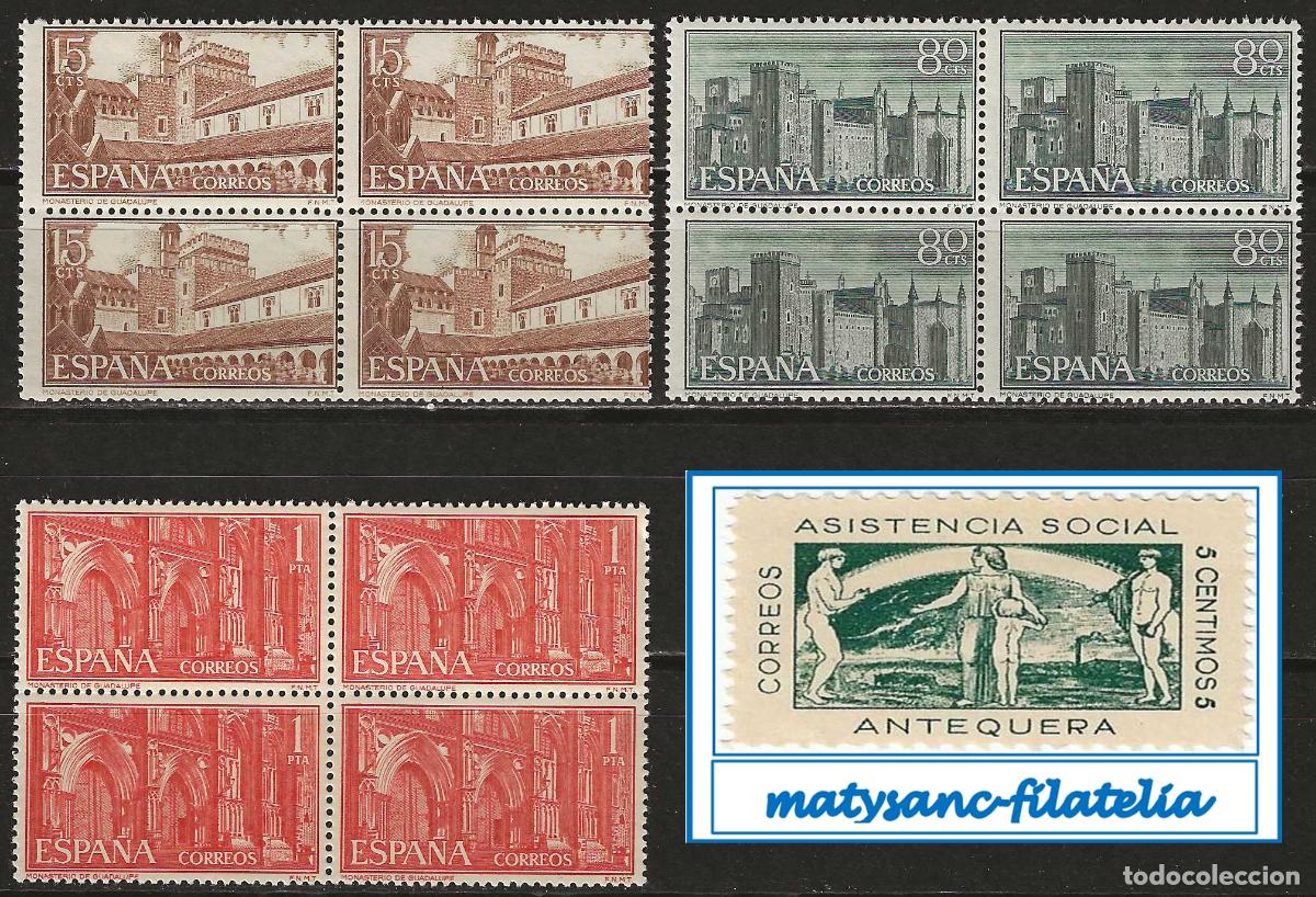 Selos: ESPA&Ntilde;A 1959. EDIFIL 1250/1252. SERIE COMPLETA EN BLOQUE DE 4 &rdquo;MONASTERIO DE GUADALUPE&rdquo;. MNH***