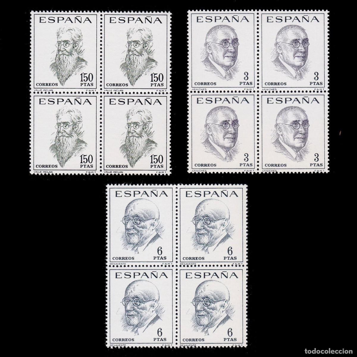 Sellos: LITERATOS ESPA&Ntilde;OLES. 1966. Blq4 Nuevo**.Edifil 1758-1760 + OBSEQUIO