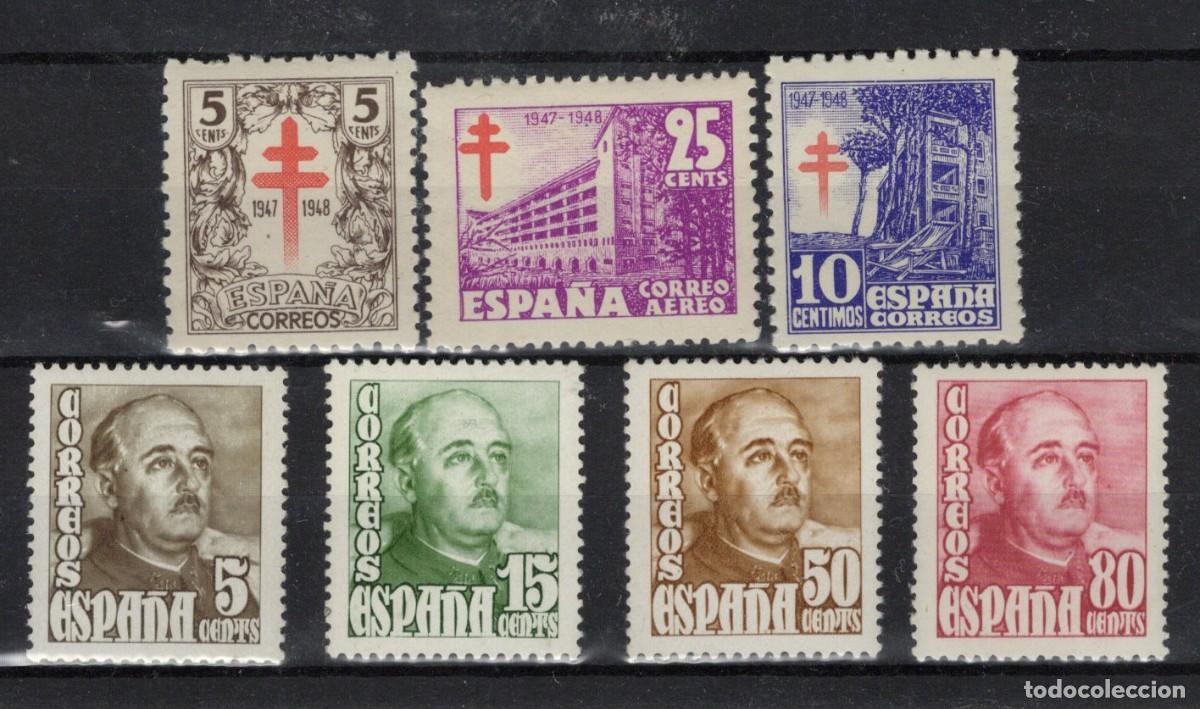 Sellos: Sellos Espa&ntilde;a a&ntilde;o 1947/54 EDIFIL 1017/1023** sellos originales en nuevo SERIE COMPLETA v.c. 11.30 &euro;
