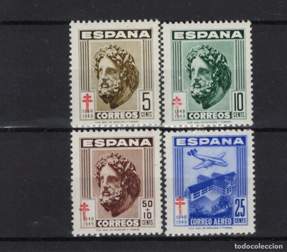Sellos: Sellos Espa&ntilde;a a&ntilde;o 1948 EDIFIL 1040/1043** sellos originales en nuevo SERIE COMPLETA v.c. 4.15 &euro;