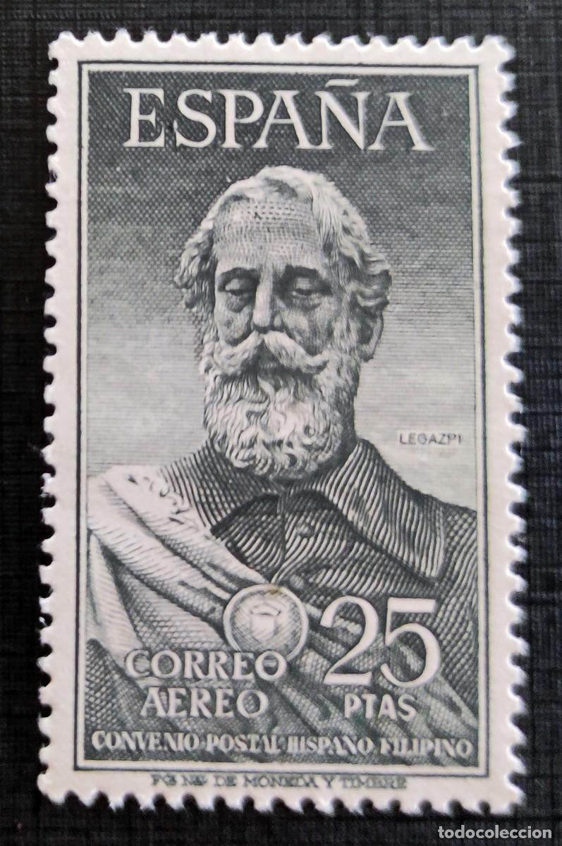 Sellos: ESPA&Ntilde;A 1953. EDIFIL 1124. LEGAZPI. NUEVO MNH** sin fijasello