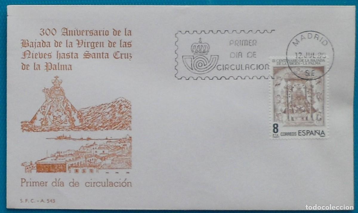 Sellos: 1980-ESPA&Ntilde;A-SPD-VER FOTO-N&ordm;2577-VIRGEN DE LAS NIEVES