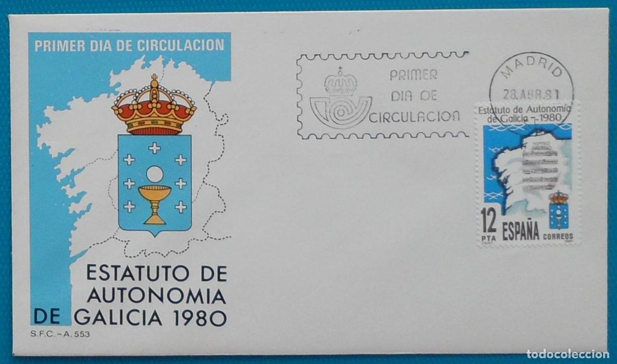 Sellos: 1981-ESPA&Ntilde;A-SPD-VER FOTO-N&ordm;2611-ESTATUTO DE AUTONOMIA DE GALICIA