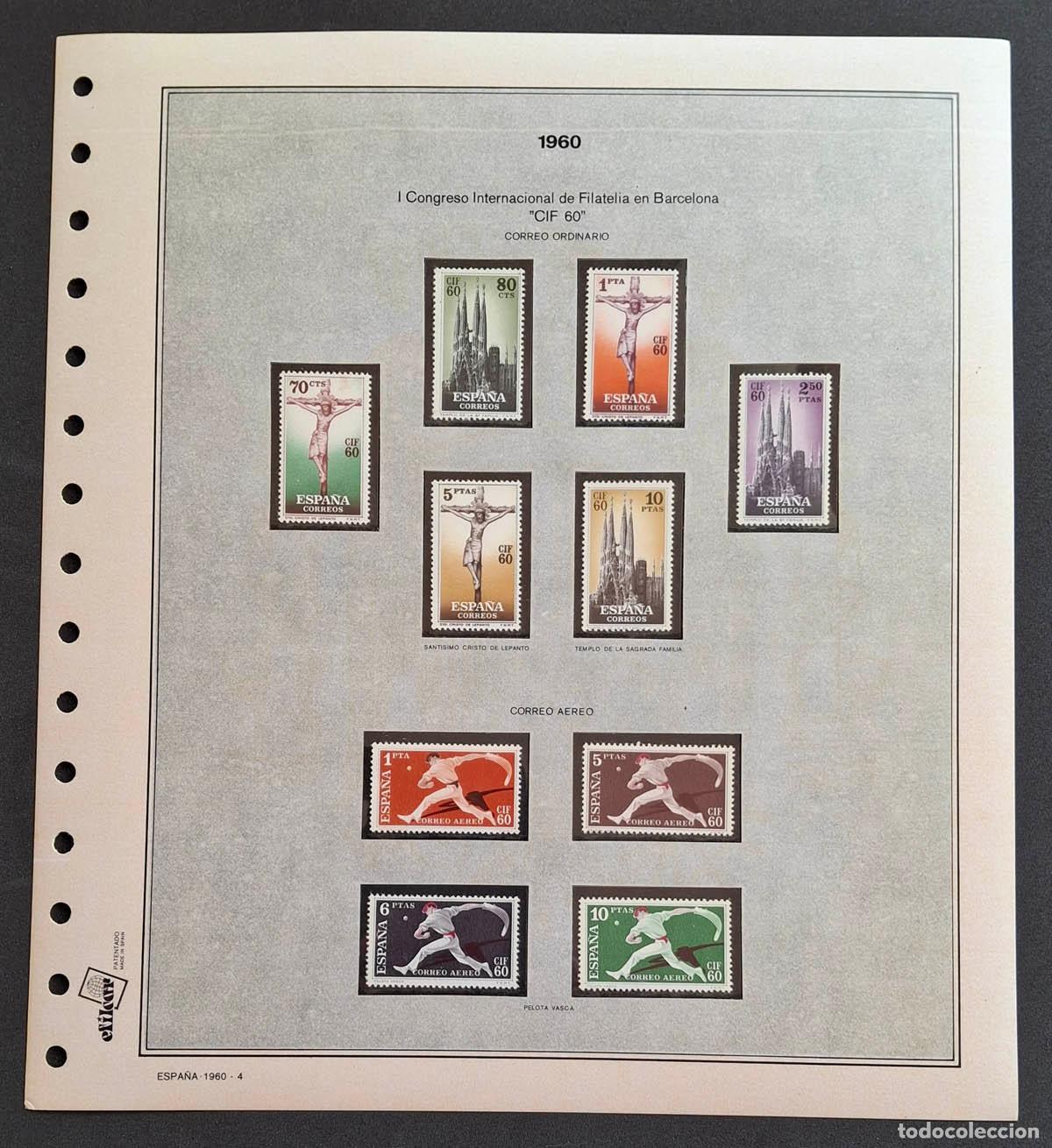 Sellos: 1960, hoja Efilcar con sellos nuevos MNH **