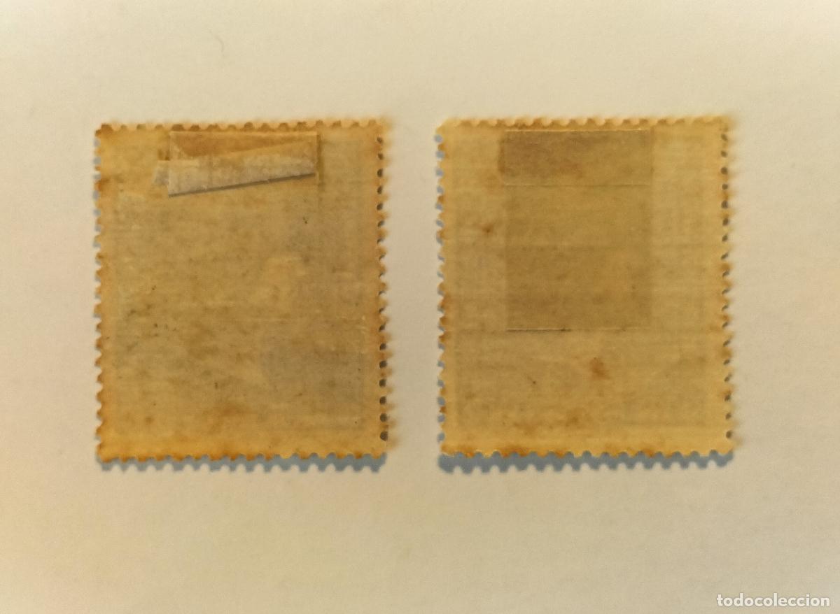 Sellos: VI&Ntilde;ETAS CONMEMORATIVAS ( E.C.S.E.) MADRID 1950 - Foto 2