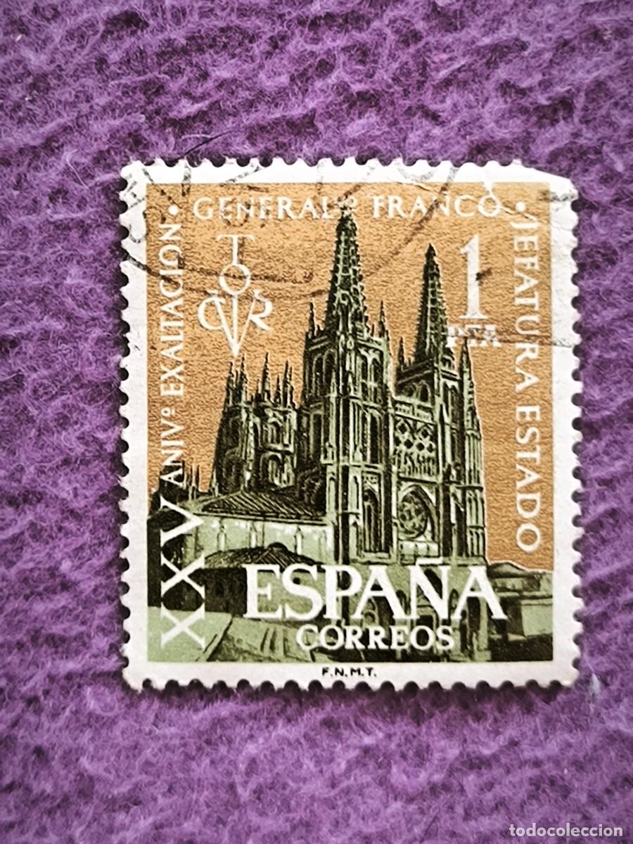 Sellos: Sello Espa&ntilde;a 1 Pta Catedral De Burgos Edifil 1503 A&ntilde;o 1962 Filatelia