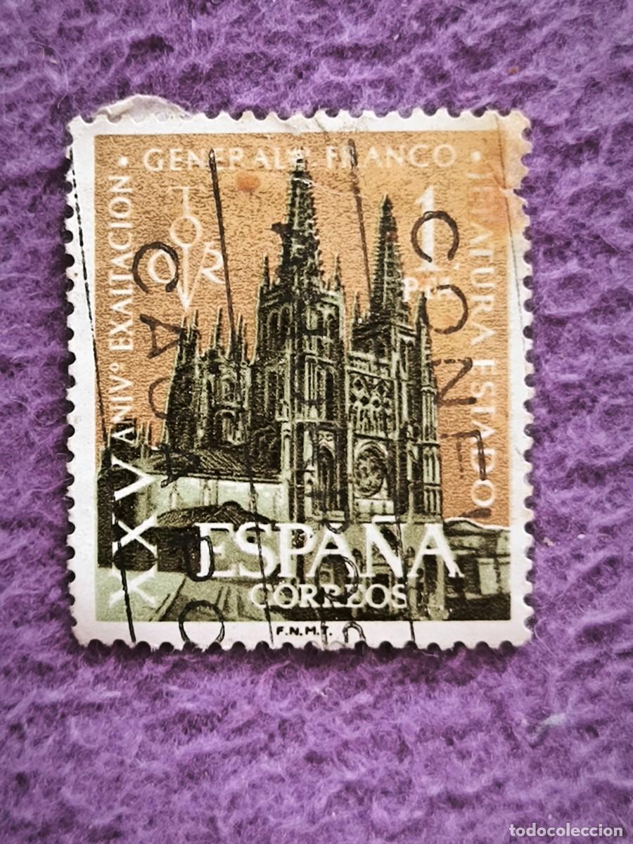 Sellos: Sello Espa&ntilde;a 1 Pta Catedral De Burgos Edifil 1503 A&ntilde;o 1962 Filatelia