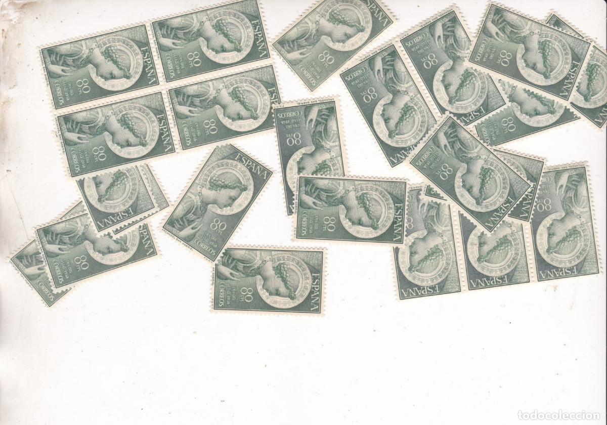 Sellos: FC9-ARCANGEL S.GABRIEL .Edifil 1195 .Lote 25 Series ** Sin Fijasellos . MUY BUENA CALIDAD +20 euros
