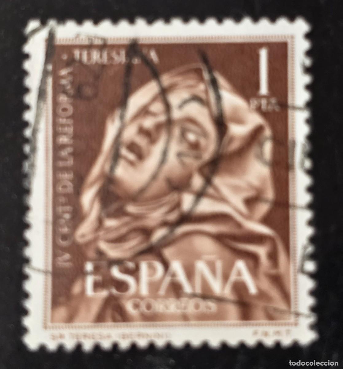 Sellos: Sello Espa&ntilde;a 1962 - IV Centenario de la Reforma Teresiana