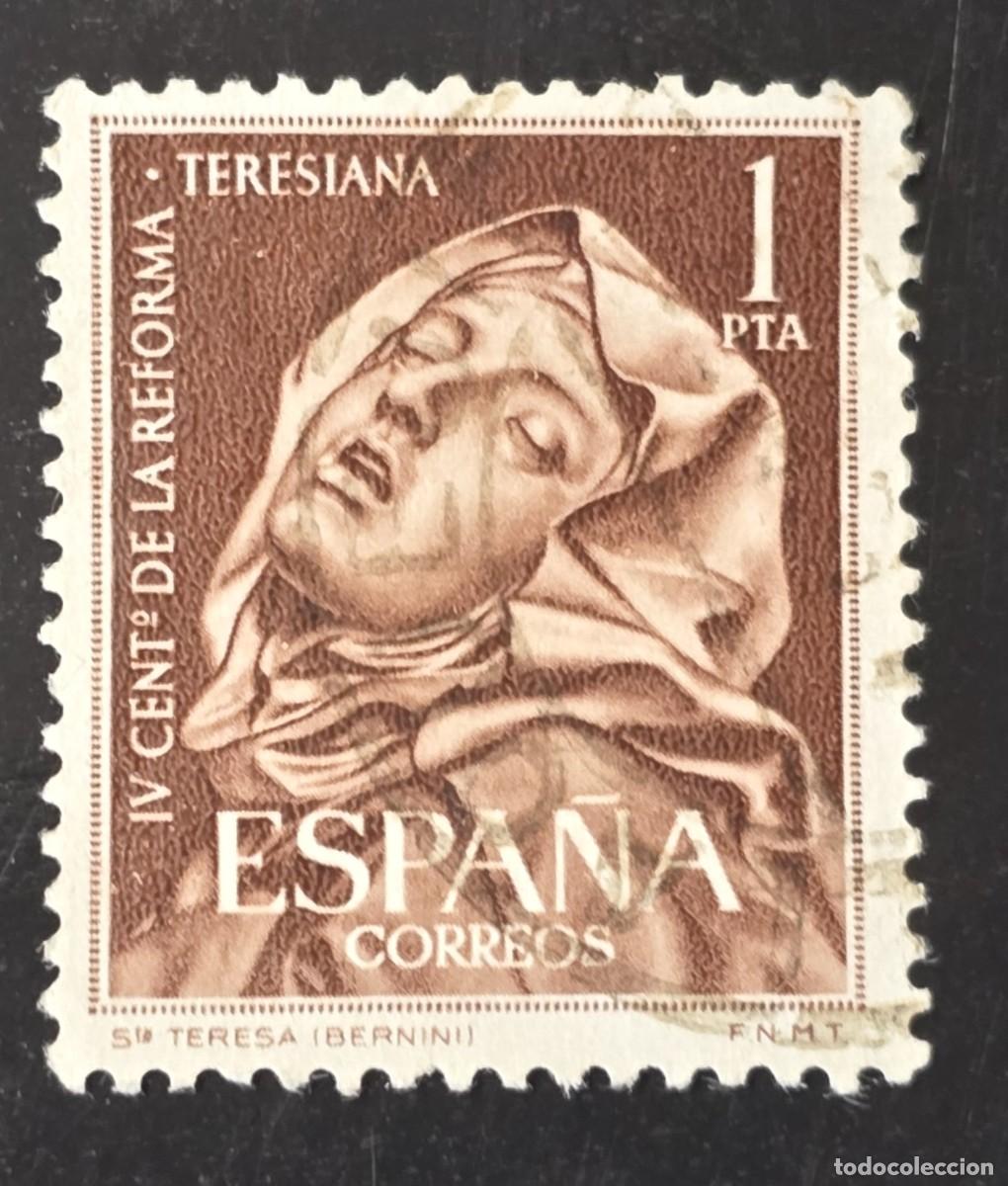 Sellos: Sello Espa&ntilde;a 1962 - IV Centenario de la Reforma Teresiana