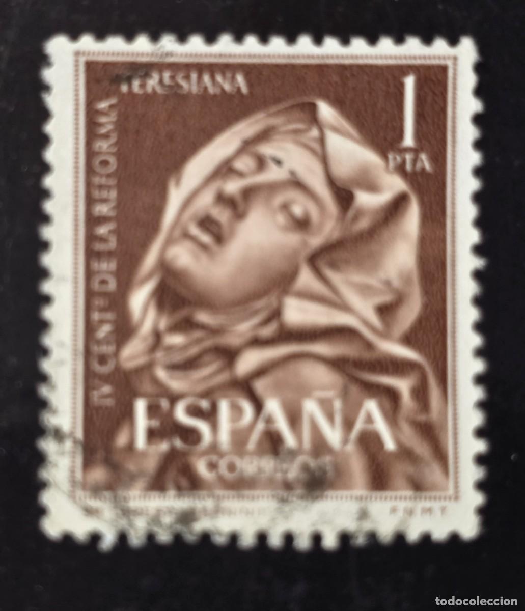Sellos: Sello Espa&ntilde;a 1962 - IV Centenario de la Reforma Teresiana