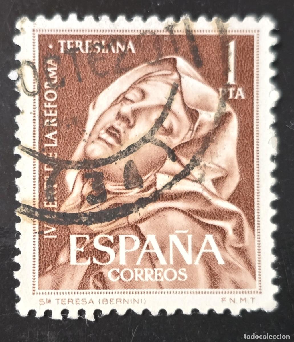 Sellos: Sello Espa&ntilde;a 1962 - IV Centenario de la Reforma Teresiana
